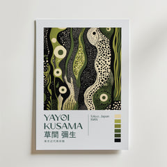 Yayoi Kusama Emerald Reverie Poster