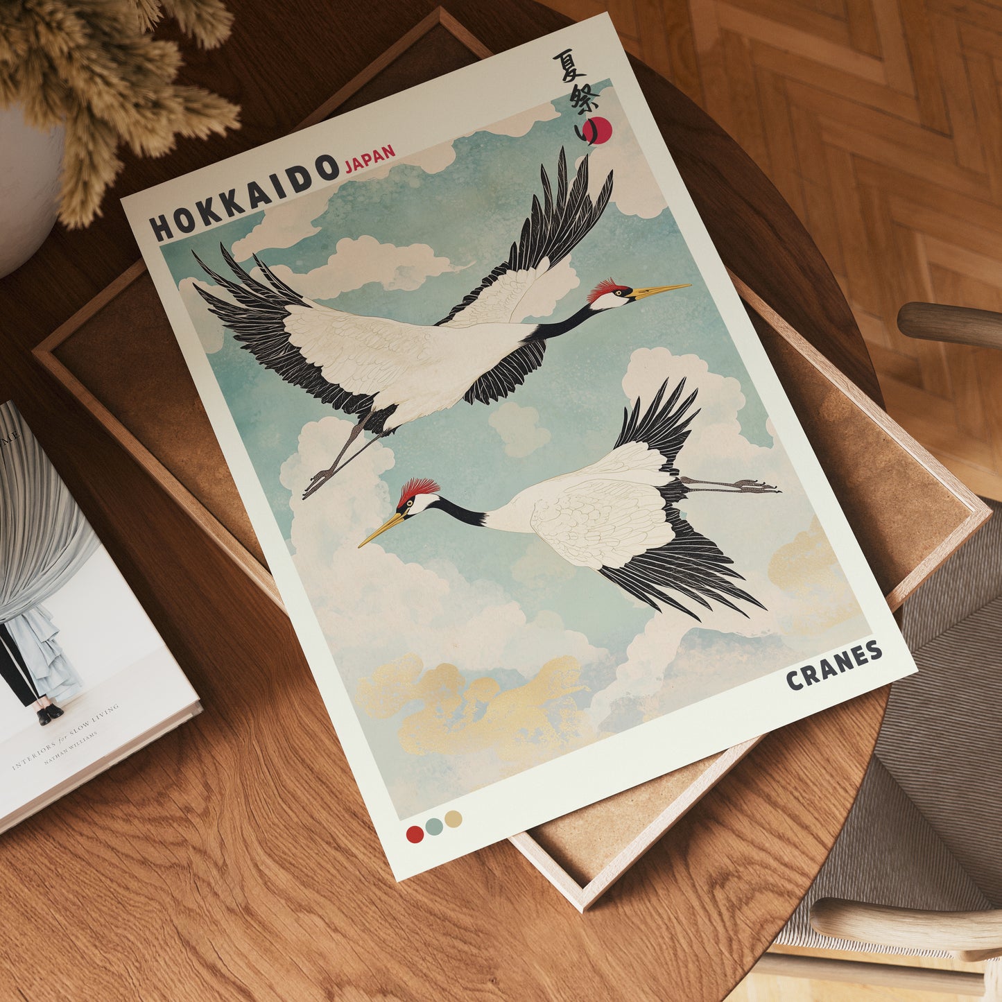 Hokkaido Cranes Poster