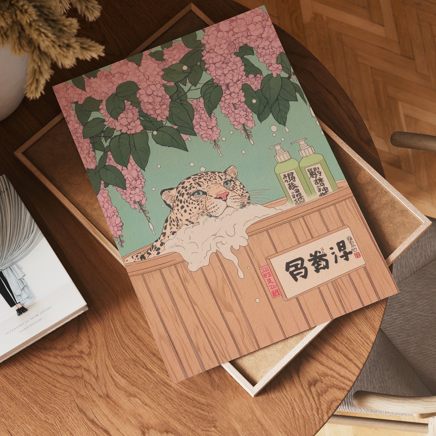 Wisteria Leopard Poster