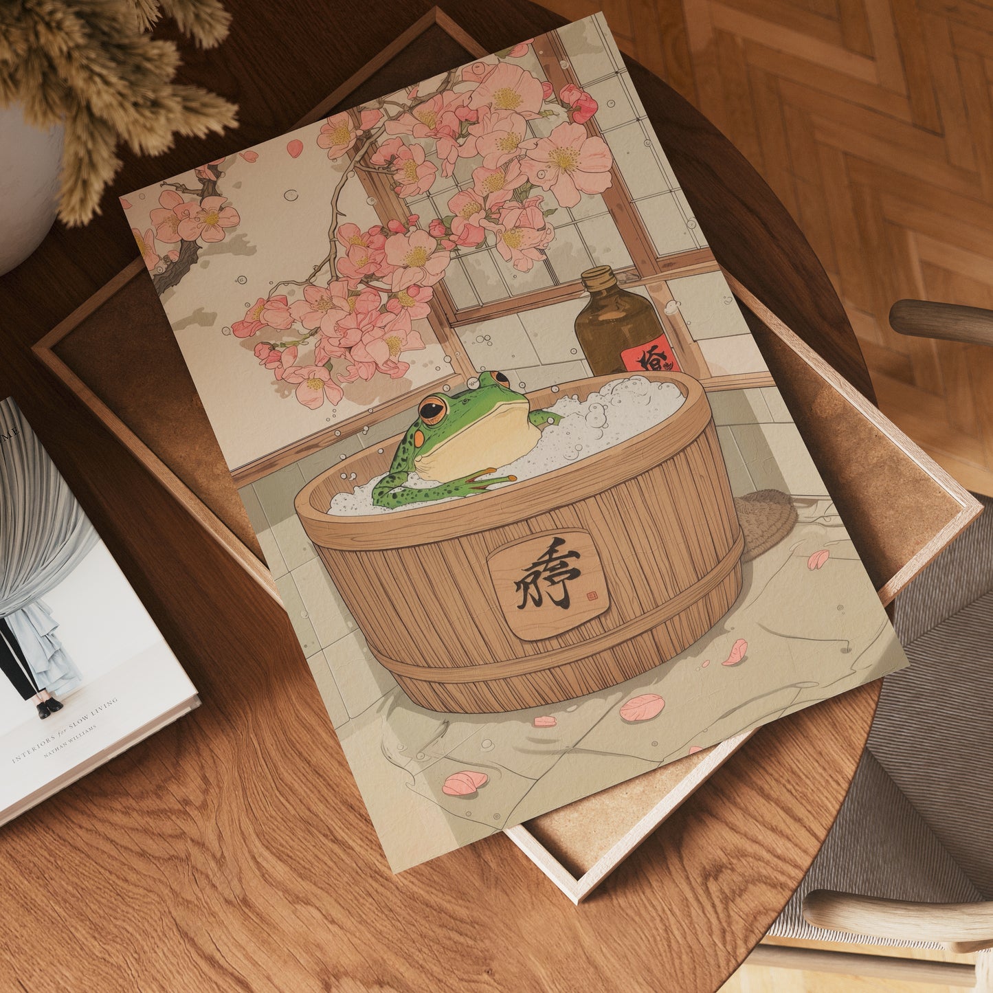 Sakura Bath Frog Poster