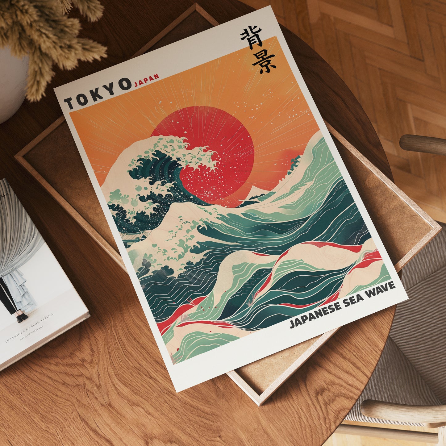Japanese Sea Wave Poster