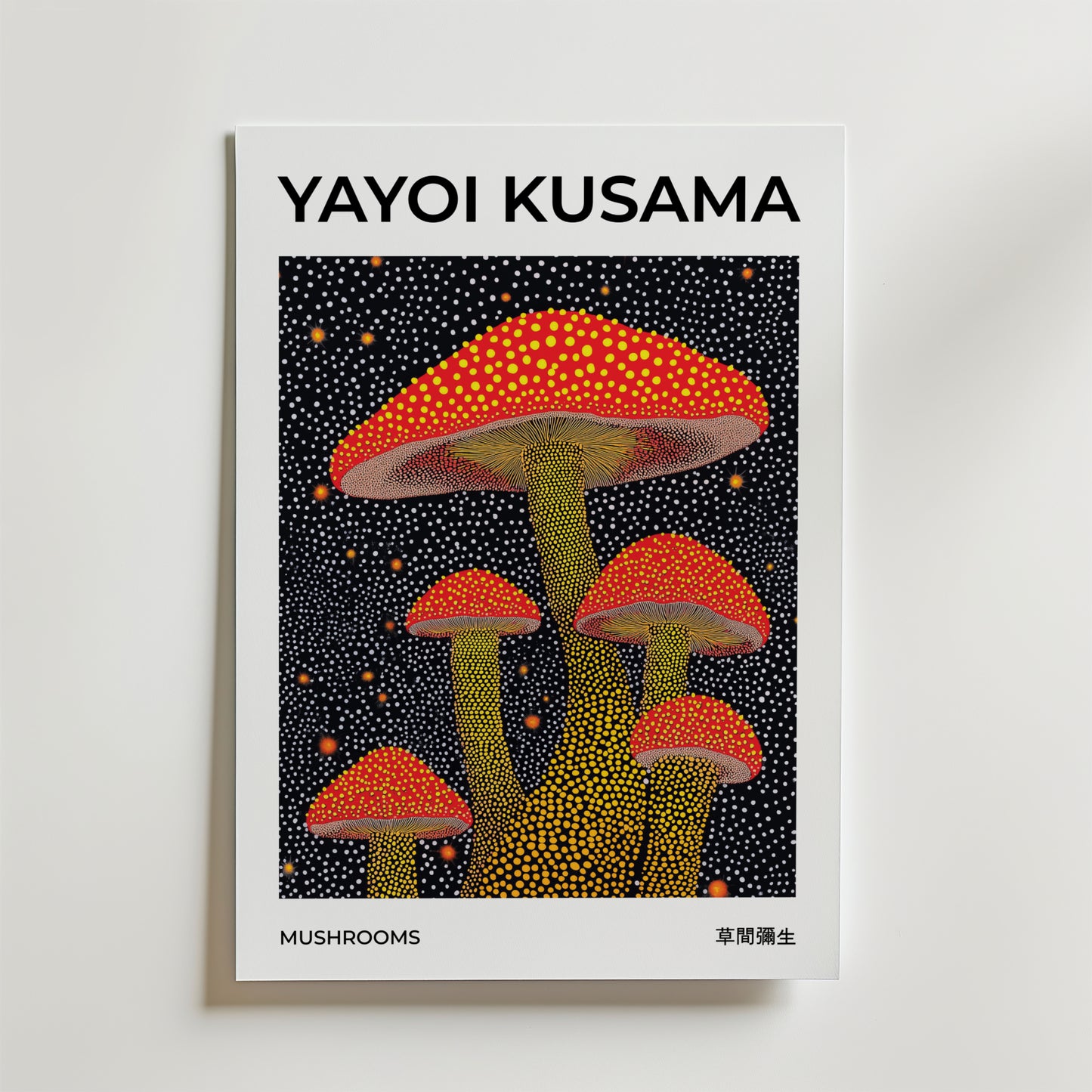 Bundle 3-pack Yayoi Kusama Dreamscape Trio