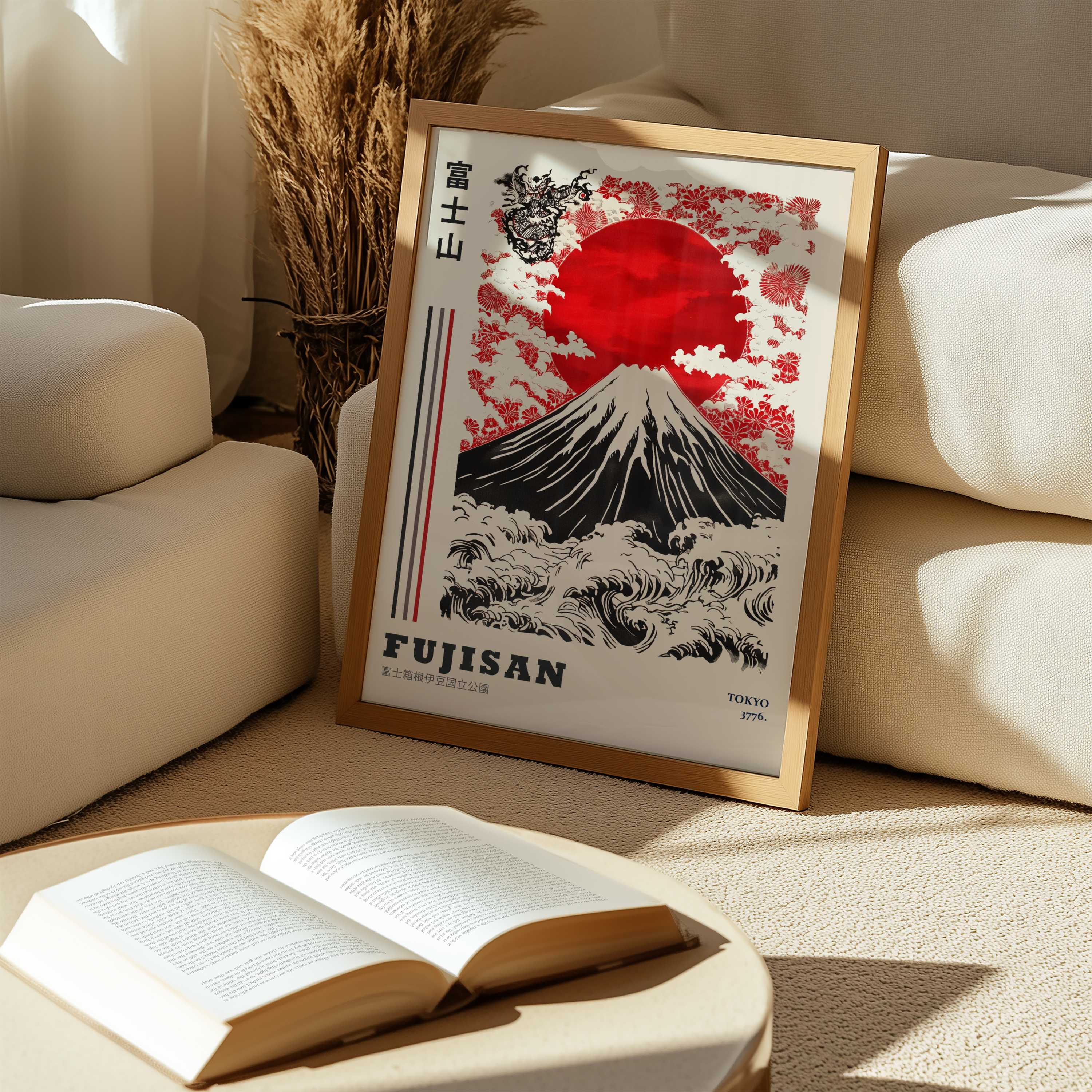 Fujisan Tokyo Poster