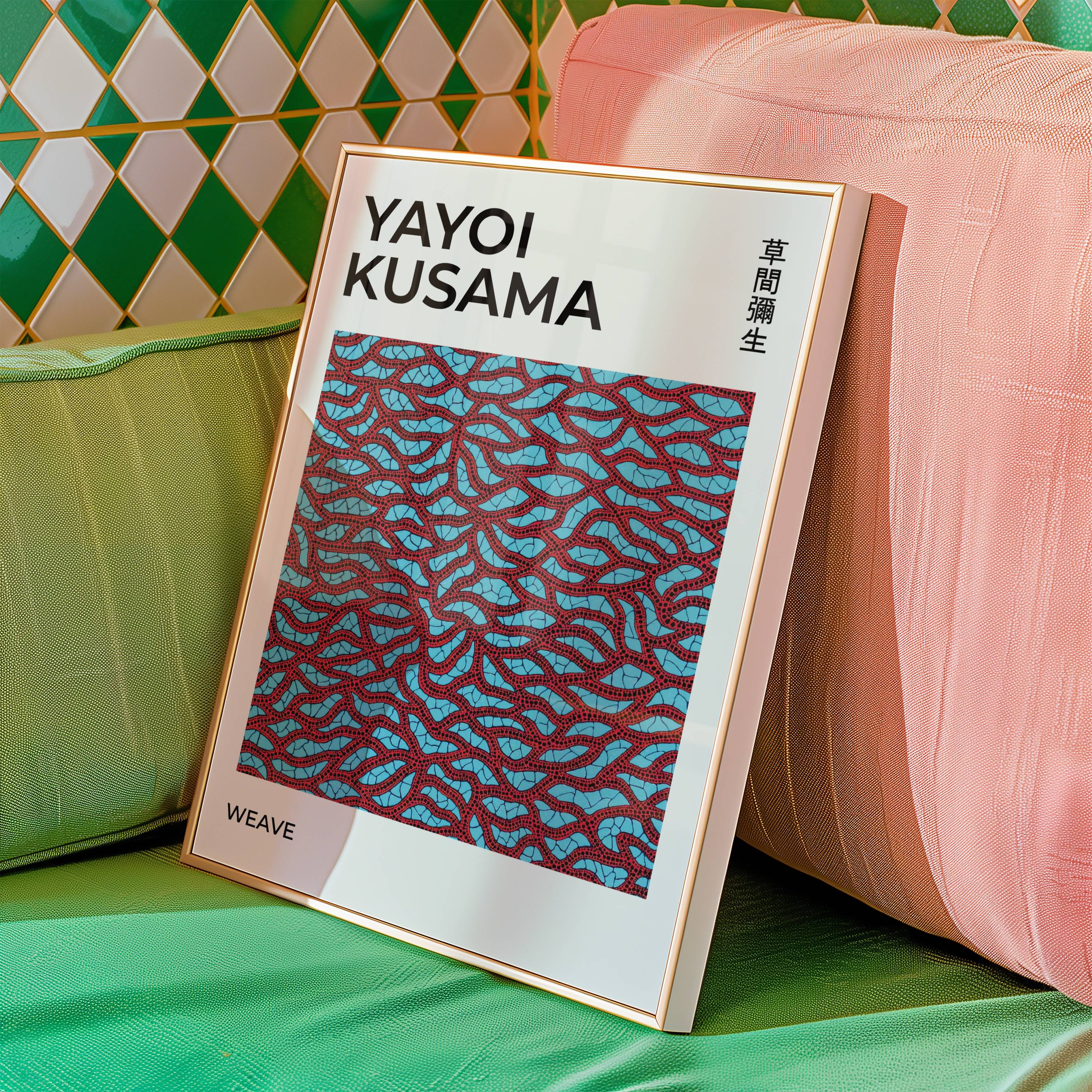 Yayoi Kusama Red Weave Poster