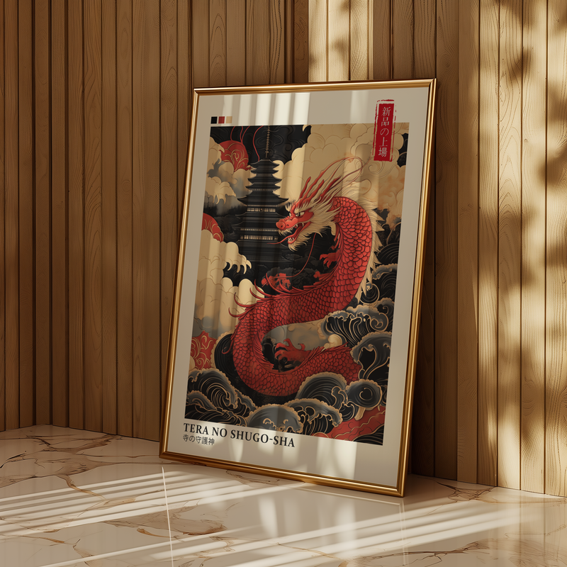 Temple Guardian Dragon Poster