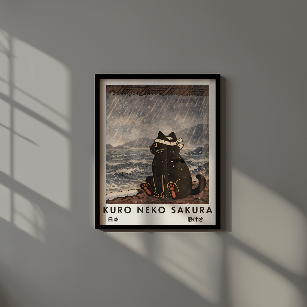 Kuro Neko Rain Cat Poster