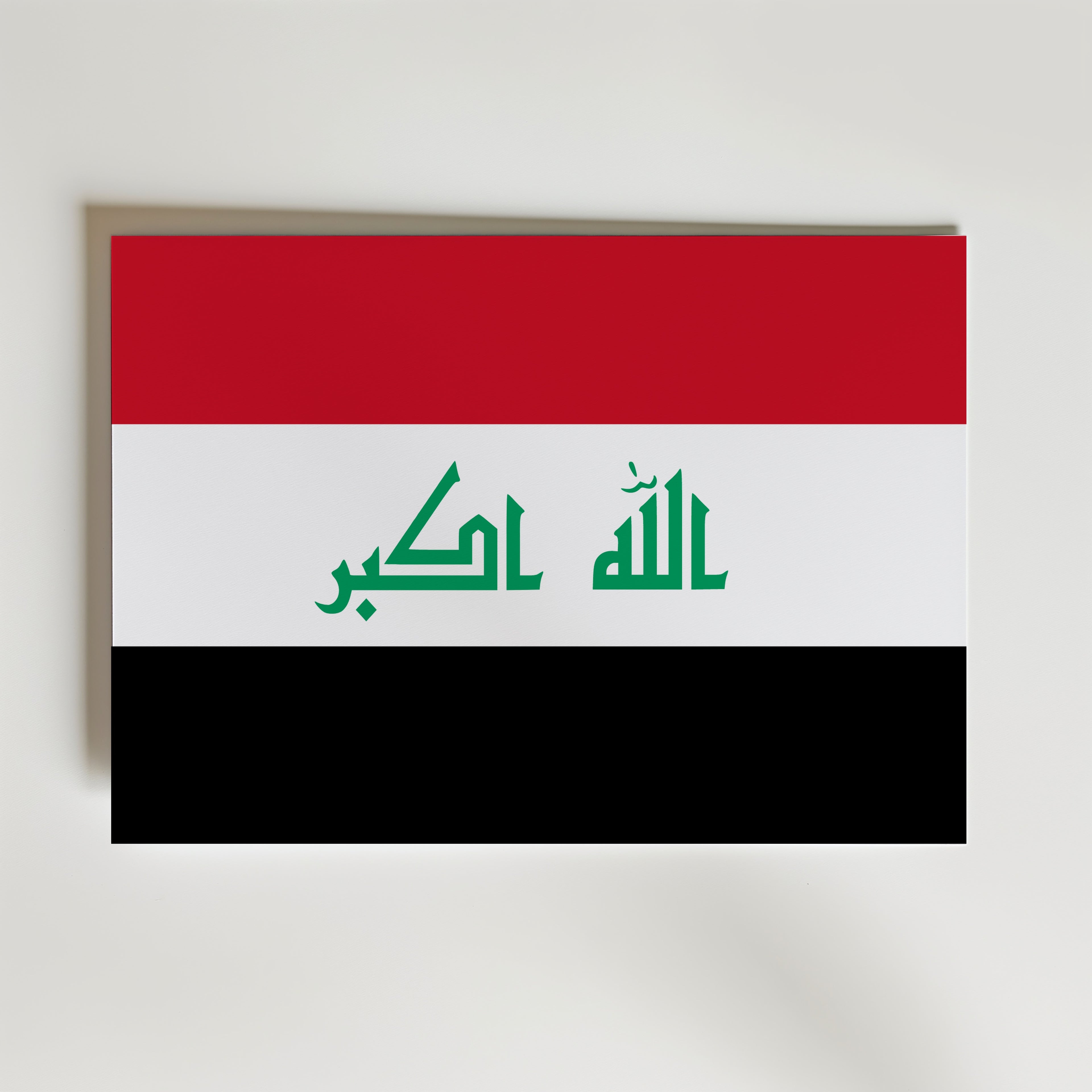 Iraq National Flag Poster – modern konst och stilren konsttryck för hemmet hos Bozetto