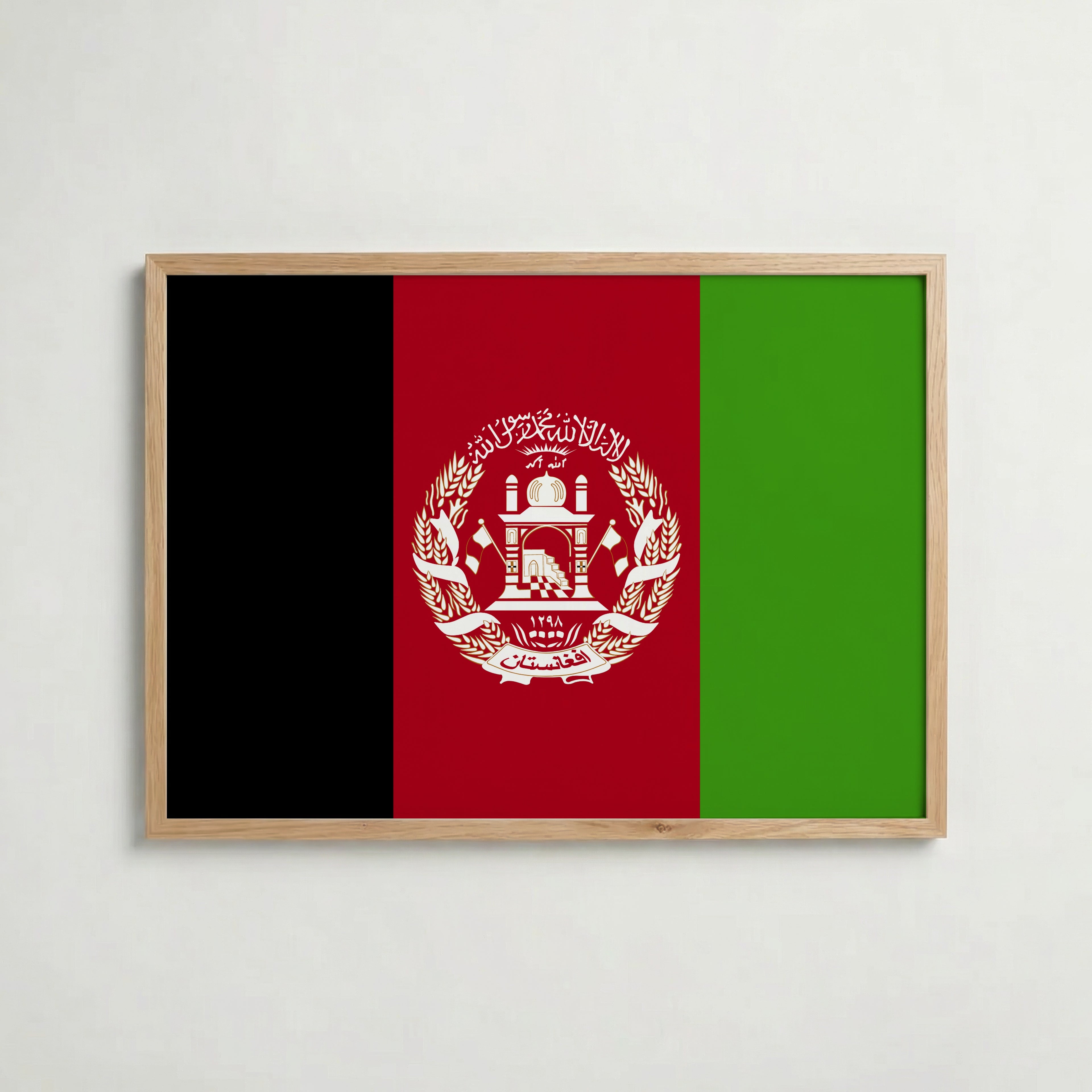 Afghanistan National Flag Poster i ekram – inramad konsttryck för stilren inredning hos Bozetto