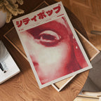 Neon Reflection Poster