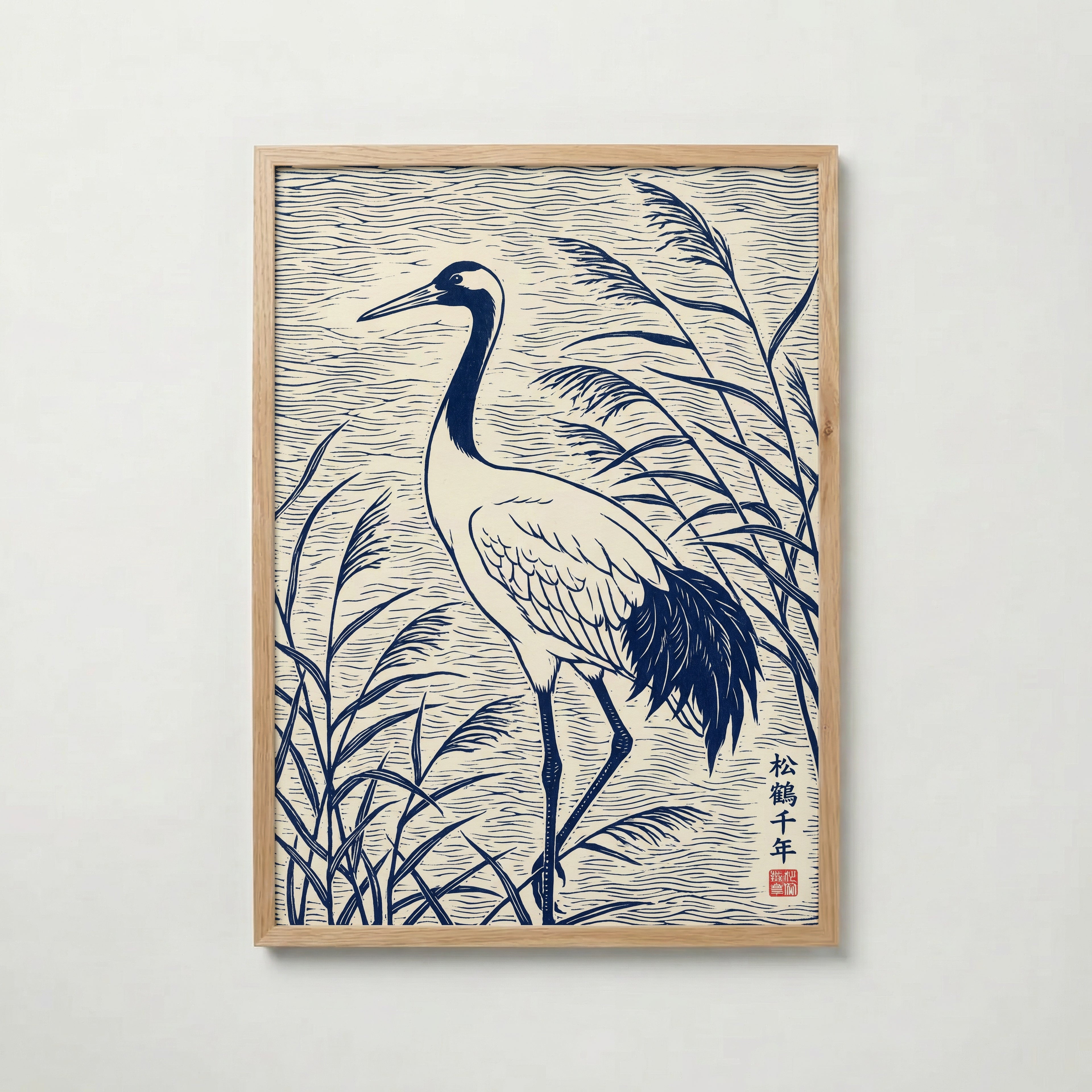 Blue Crane Linocut Poster – ekram