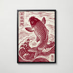 Red Koi Linocut Poster – svart ram