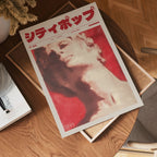 Echo Revival 1999 Poster