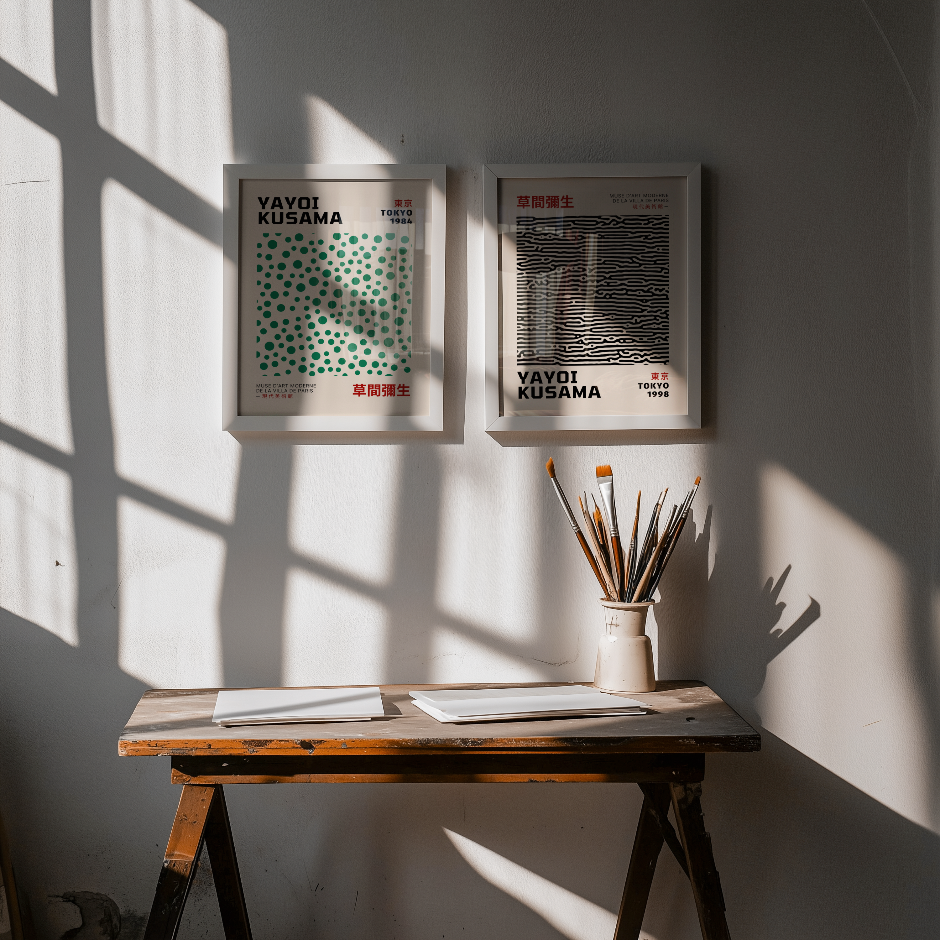 Bundle 2-pack Yayoi Kusama Abstract Vision