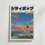 Bozetto Afterglow Frequency Poster har japansk text och en illustration av en person på en stenavsats under en fridfull skymning, med färgglada moln över avlägsna berg - perfekt för att ge lugn och ro till alla utrymmen.
