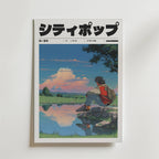 Affischen Echo Horizon Poster från Bozetto har japansk text och en illustrerad figur med ryggsäck som kopplar av vid en lugn damm bland gröna fält och en levande, molnfylld himmel.