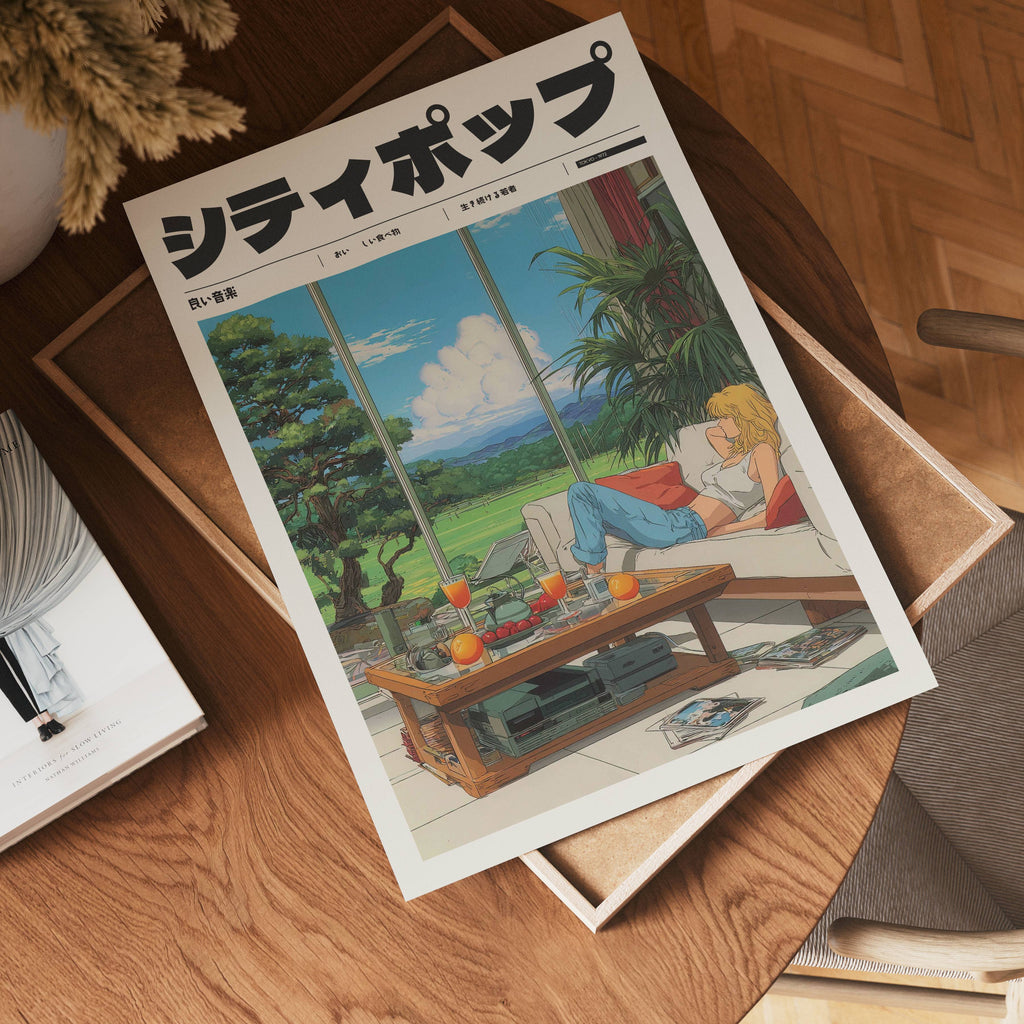 Afternoon Stereo Poster