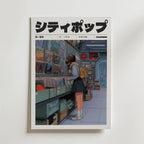 Silent Records Poster av Bozetto visar en flicka i skoluniform som bläddrar bland album i en retro musikaffär, med japansk text och djärva City Pop-vibbar.