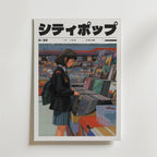 Postern After School Soundwaves av Bozetto föreställer en illustrerad flicka i skoluniform som bläddrar bland skivställen i en skivaffär, med livfulla skivomslag på hyllorna och japansk text längst upp.