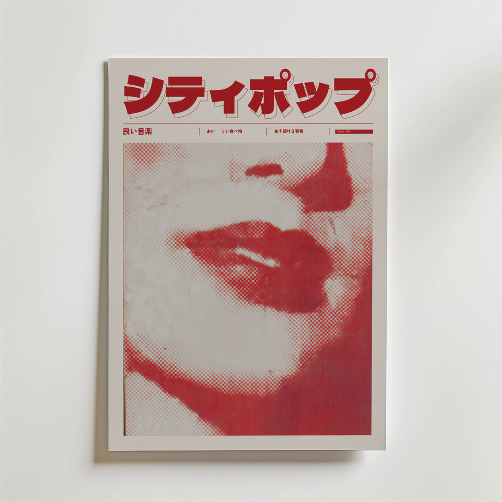 Shinjuku Lips Poster från Bozetto har en pixelerad röd och vit närbild av läppar och haka, fet neonröd japansk text högst upp och en minimal vit bakgrund inspirerad av modern Tokyo-posterestetik.