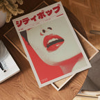 Last Broadcast Poster