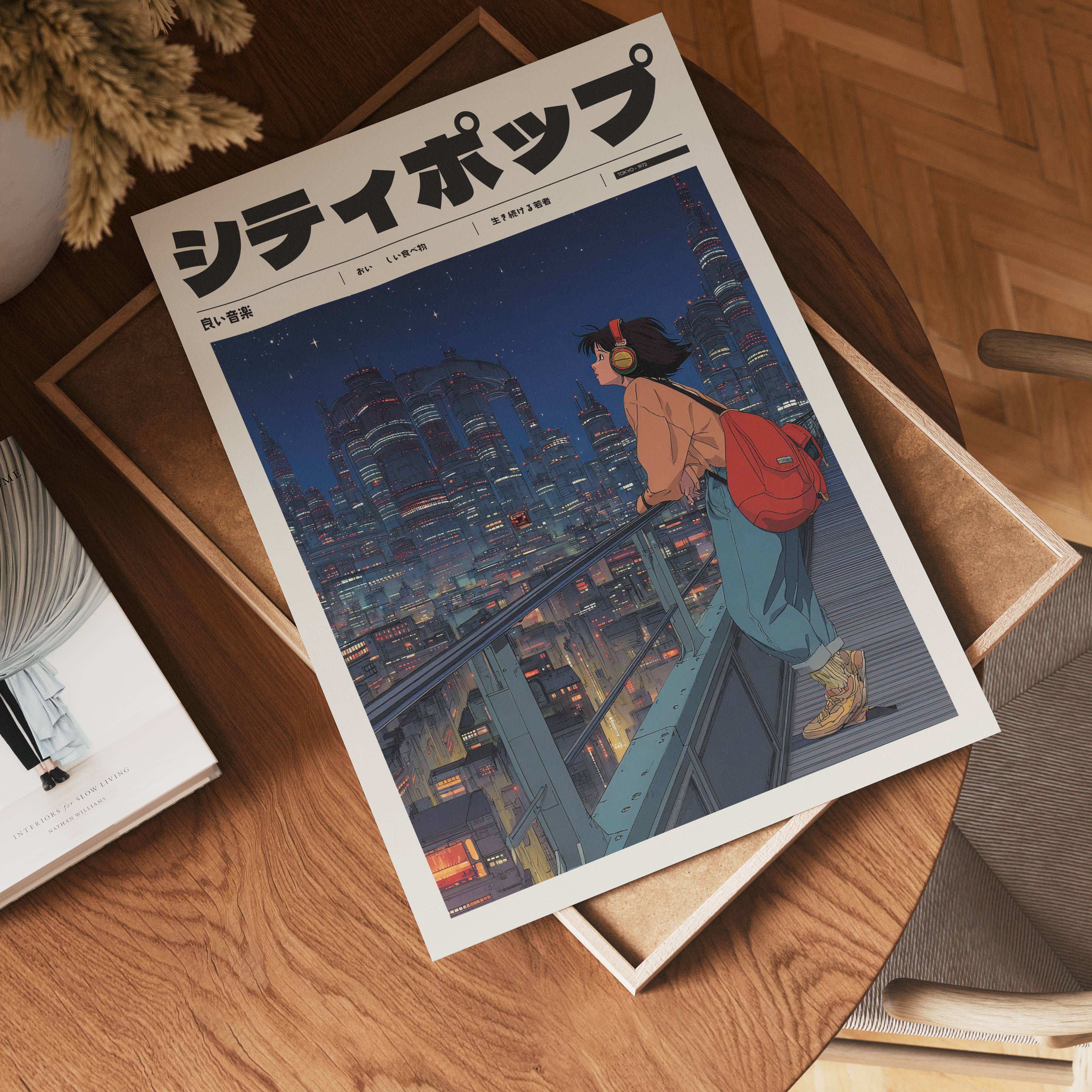 Silent Frequency Poster