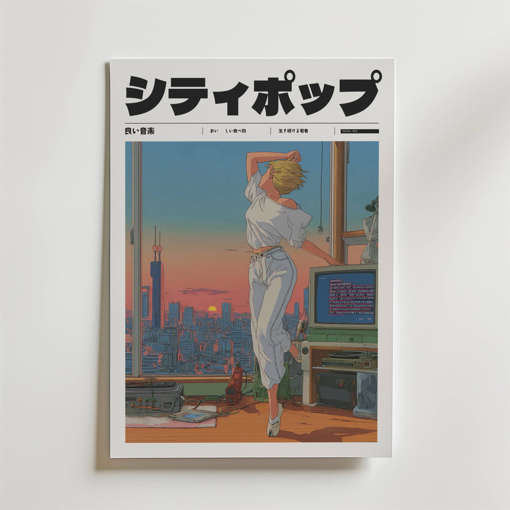 White Noise Evening Poster från Bozetto föreställer en vit figur i anime-stil som tittar på en stadsbild i solnedgång och blandar melankoli och modernitet i ett livfullt, retroinspirerat rum med TV och stereo, accentuerat av japansk text.