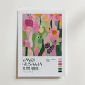 Yayoi Kusama Garden of Dreams Poster