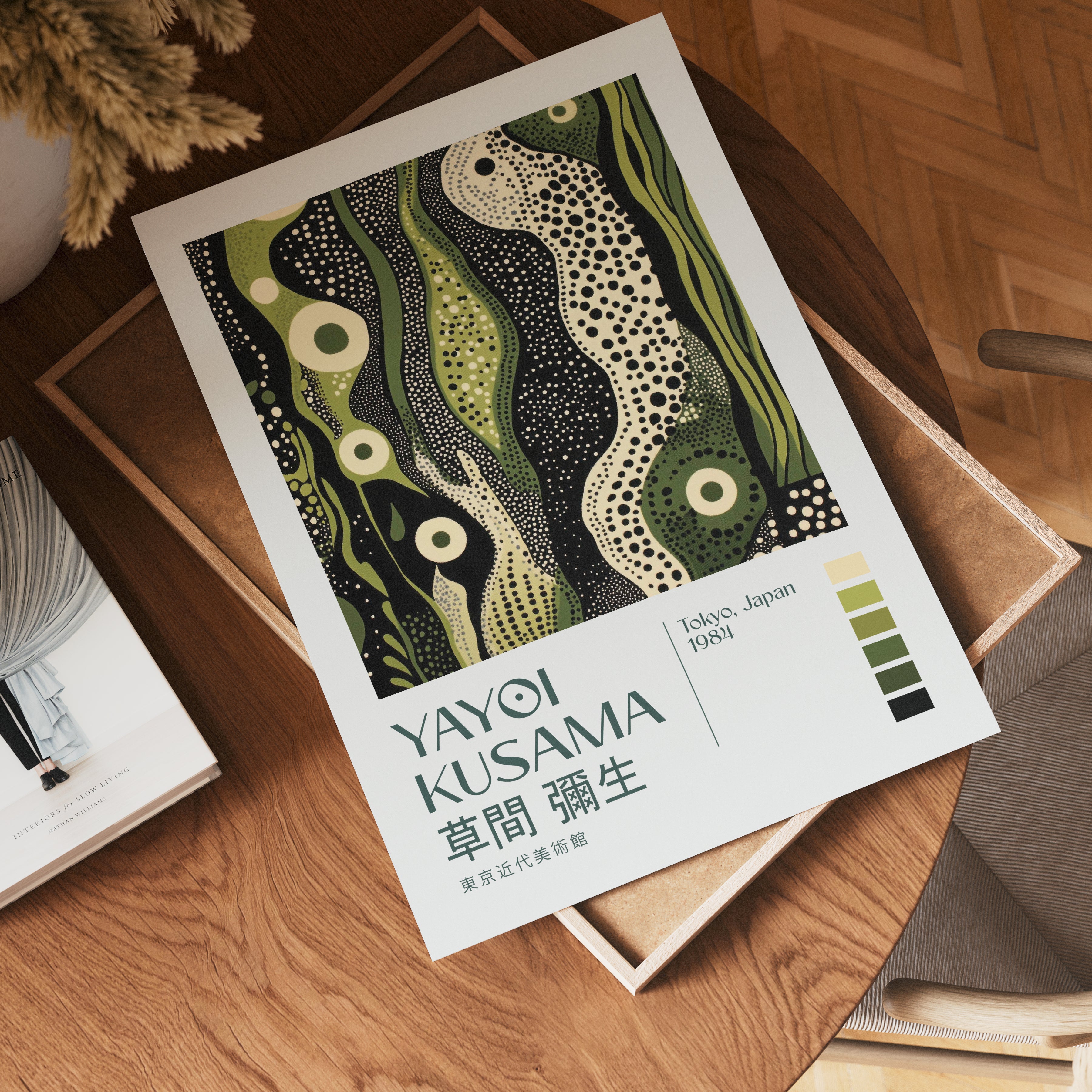 Yayoi Kusama Emerald Reverie Poster