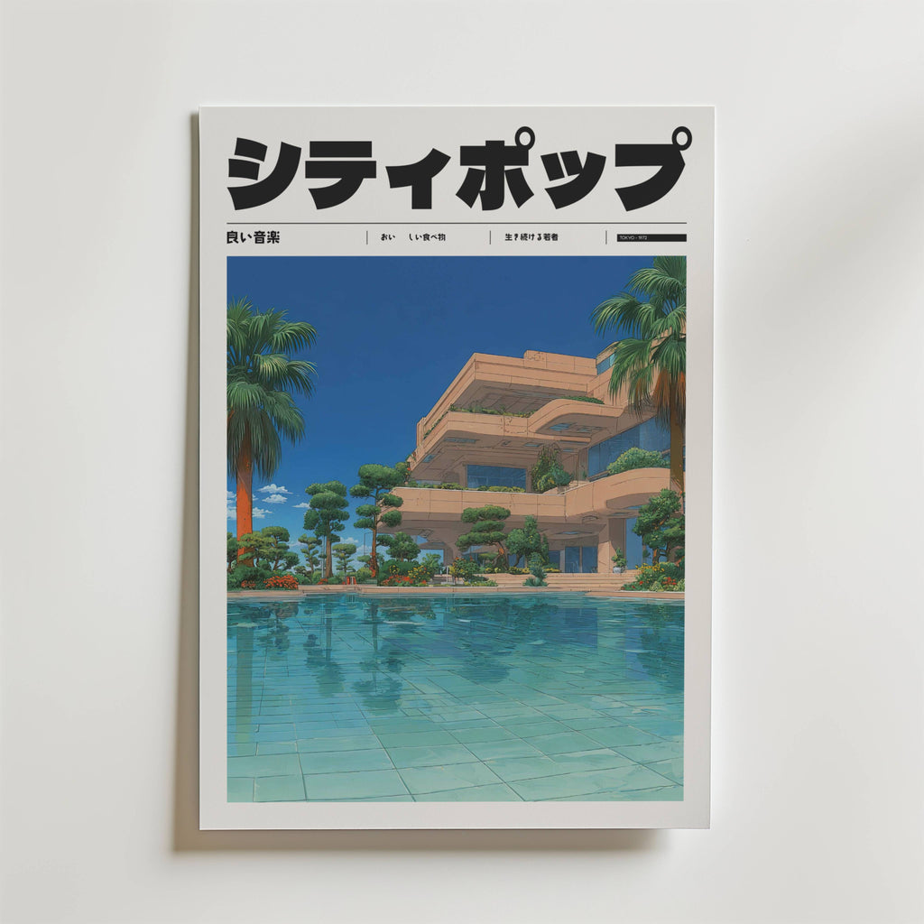 Affischen Golden Mirage av Bozetto visar japansk text och en stadsbild med palmer som speglar sig i en pool under en blå himmel och fångar den minimalistiska, livfulla stämningen i citypop.