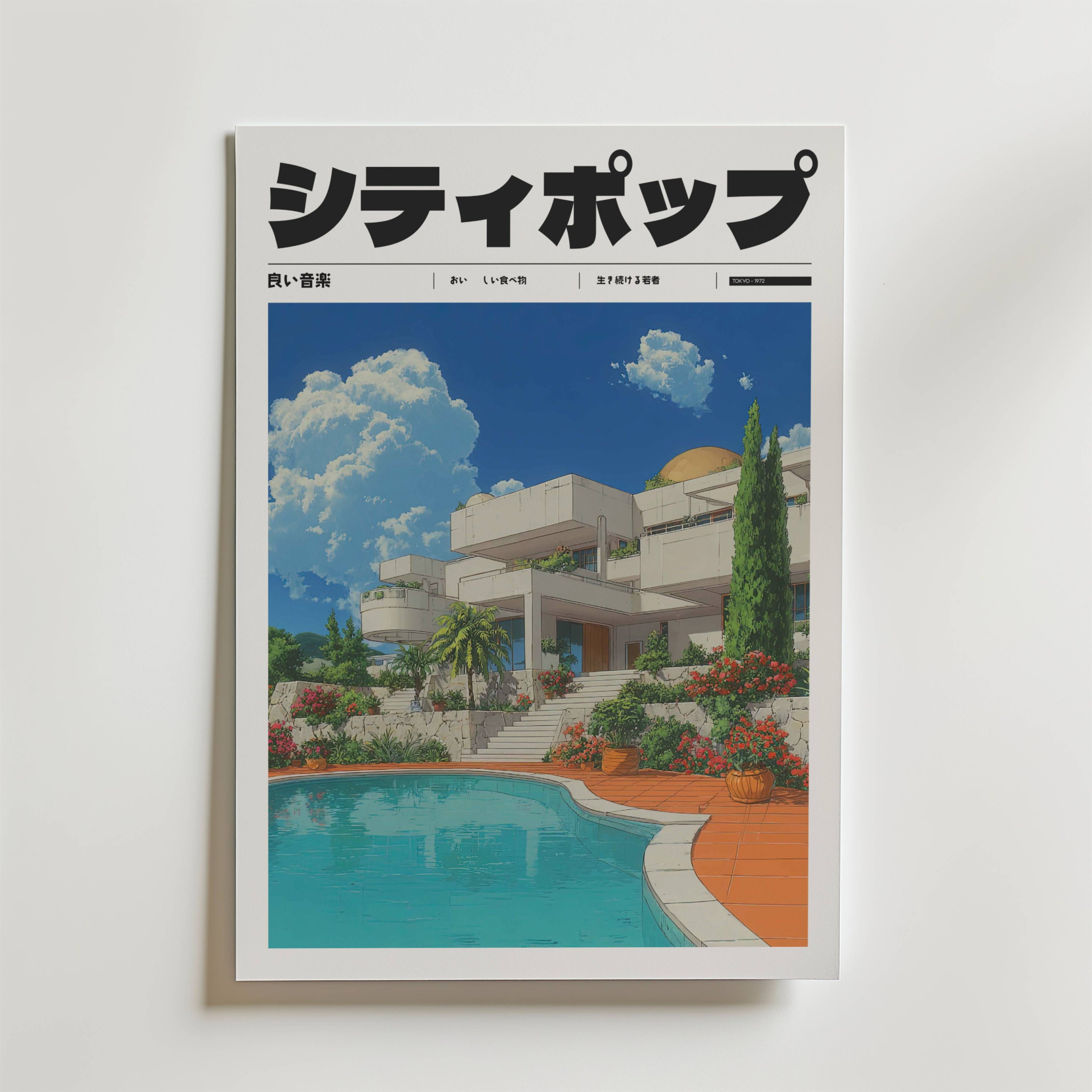 På Golden Hour Estate Poster från Bozetto ser du en modern villa omgiven av frodig grönska, blommande blommor, en glittrande blå pool och en ljus himmel med puffiga moln, allt med elegant japansk text på omslaget.