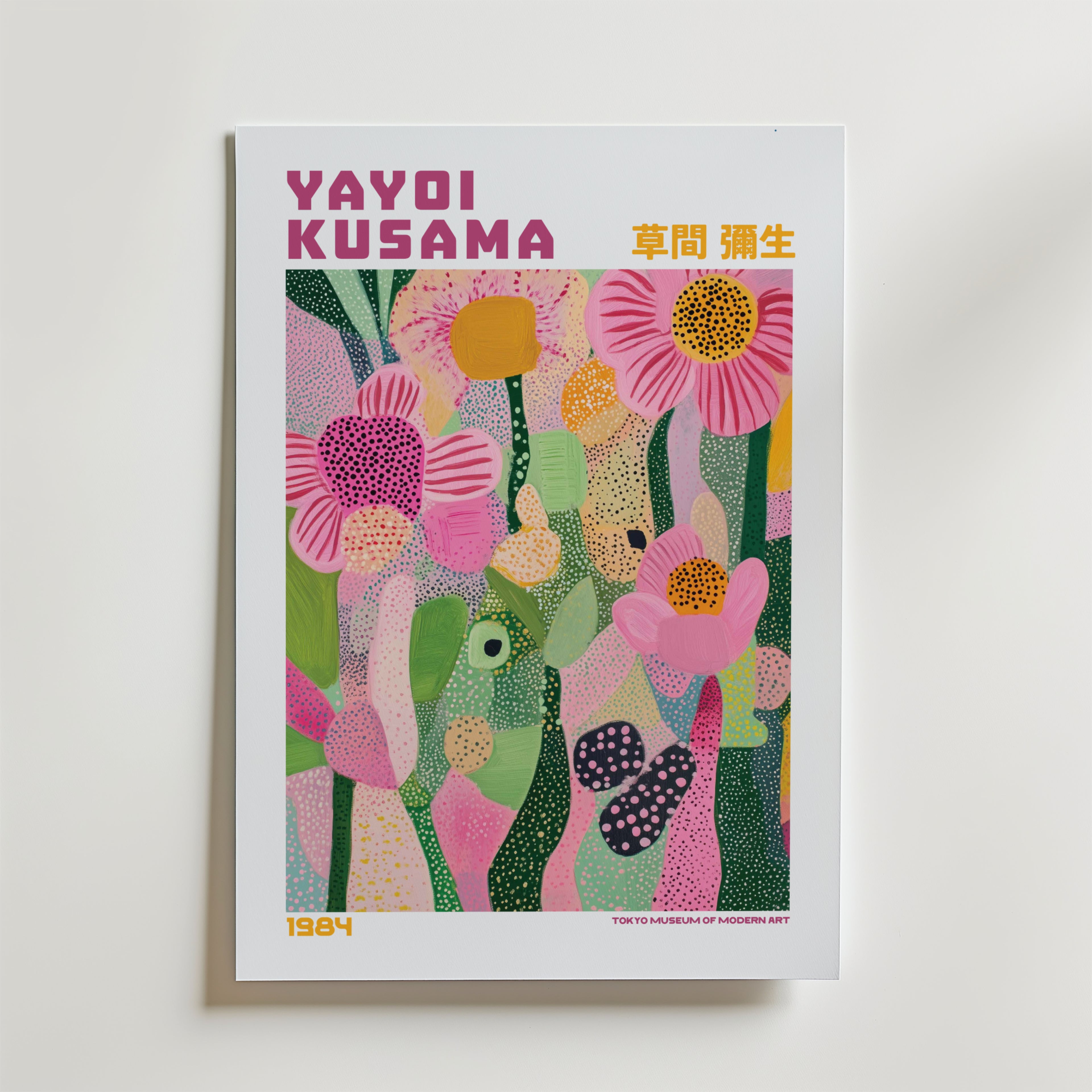 Yayoi Kusama Spring Garden Poster