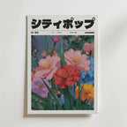 Tranquil Field Poster från Bozetto har färgglada illustrerade blommor i stilleben blommor-stil, inklusive rosa, blå och orange blommor på en mörk bakgrund. Den rena layouten och de dämpade nyanserna ger en modern och elegant känsla.