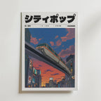 Bozetto Tokyo Dusk Train Poster visar ett futuristiskt tåg som glider över en neonupplyst stad i solnedgången, med japansk text och livfulla färger - en urban, skymningsscen inspirerad av Tokyos dynamiska skyline.