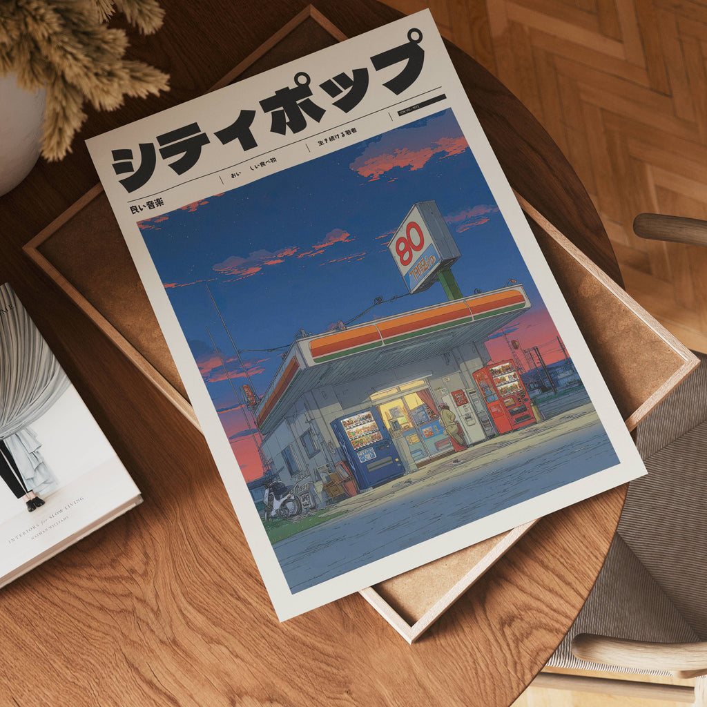 Twilight Gas Stop Poster