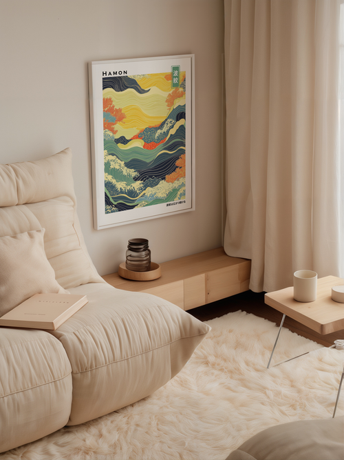 Hamon Japanese Poster