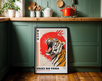 Japanese Tiger Poster