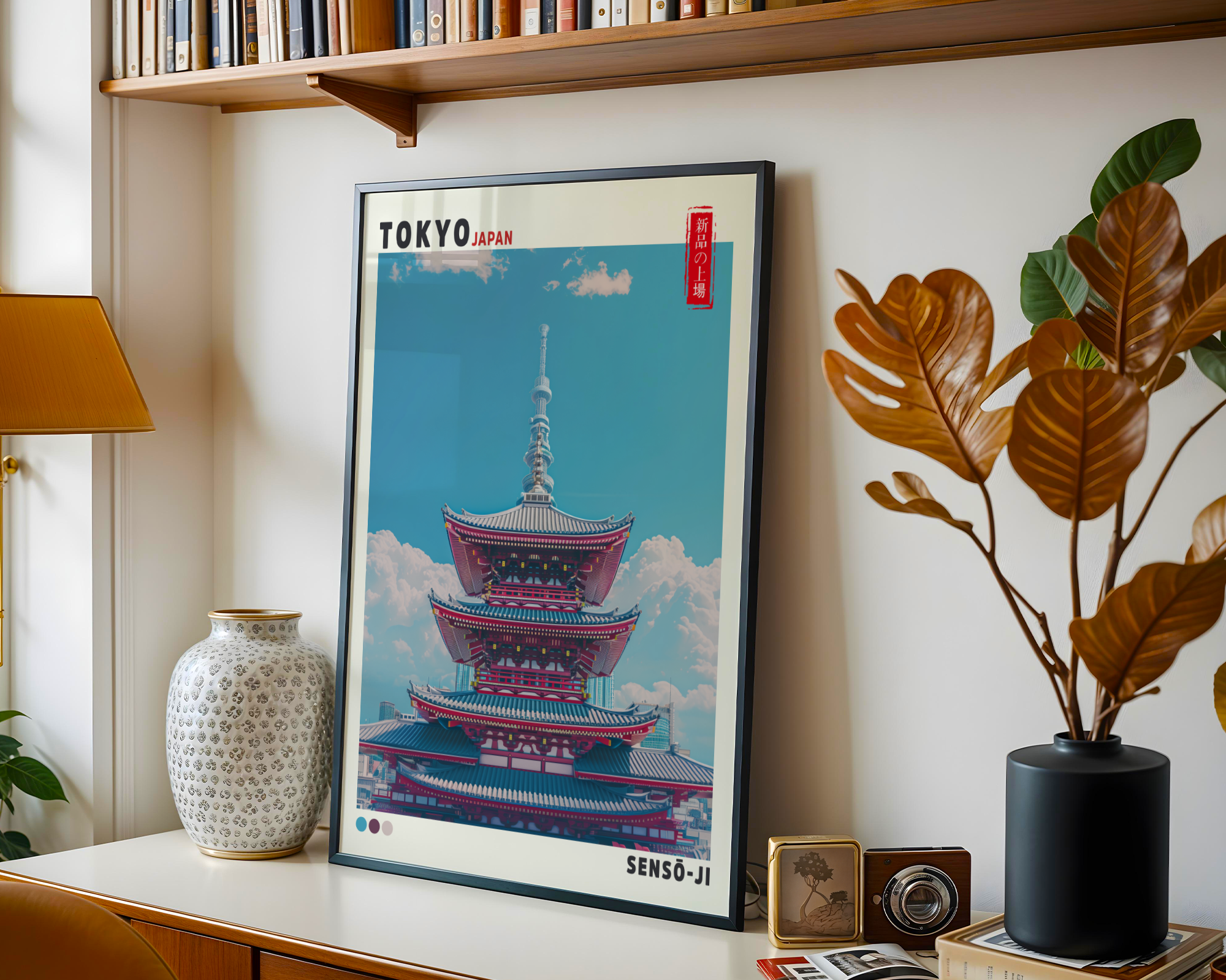 Sky Above Sensō-ji Poster