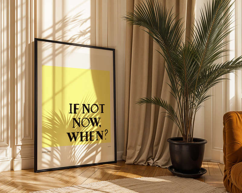If Not Now Poster