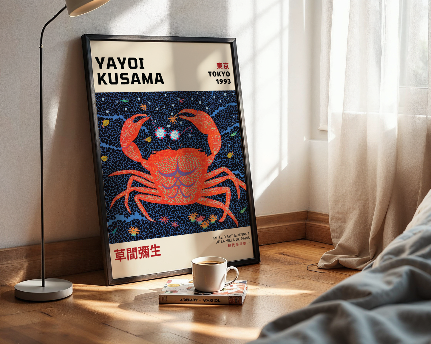 Yayoi Kusama Cosmic Crab Poster