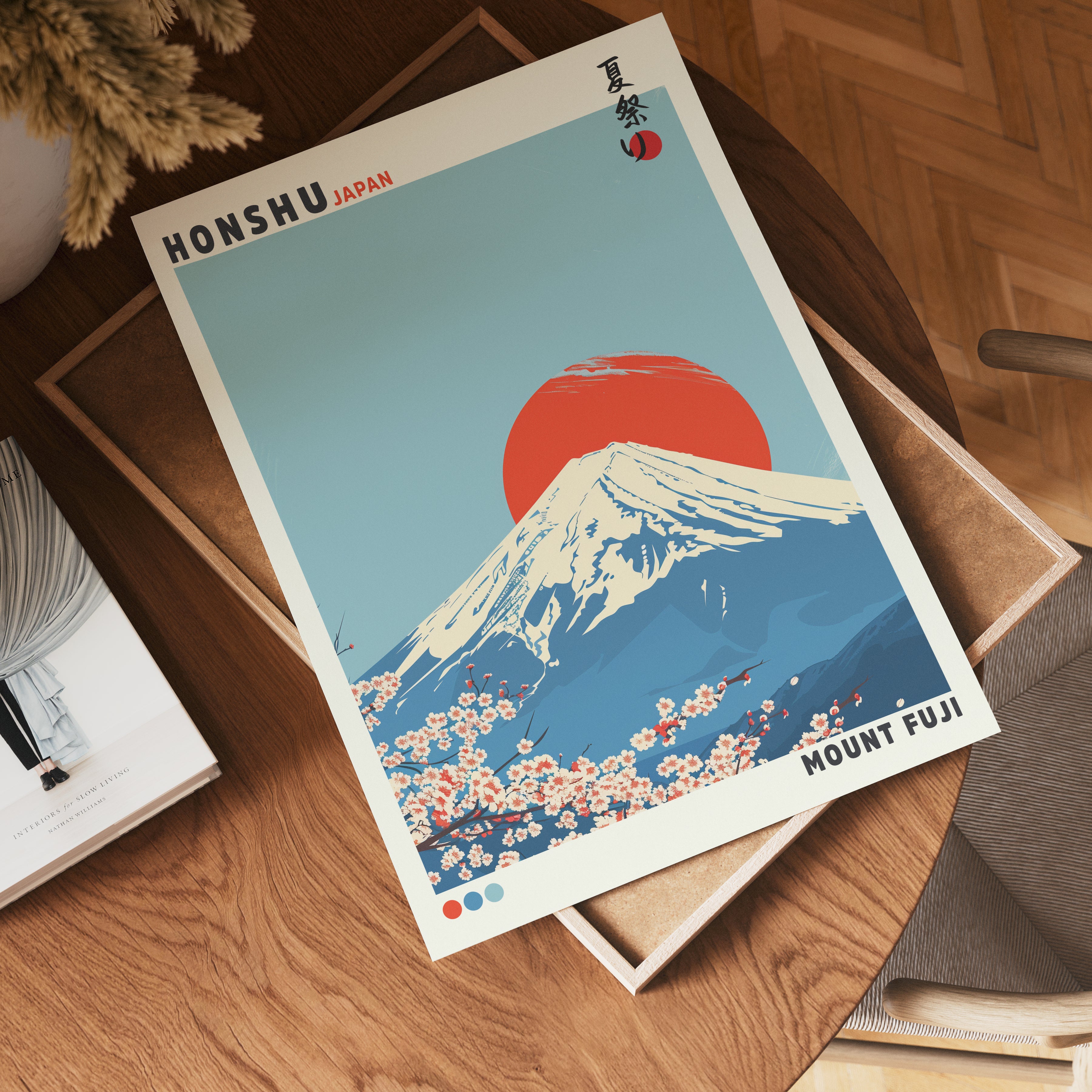 Cherry Blossom Mountain Poster