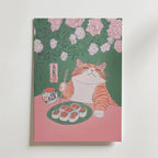 Bundle 2-pack Sakura Sushi Duo