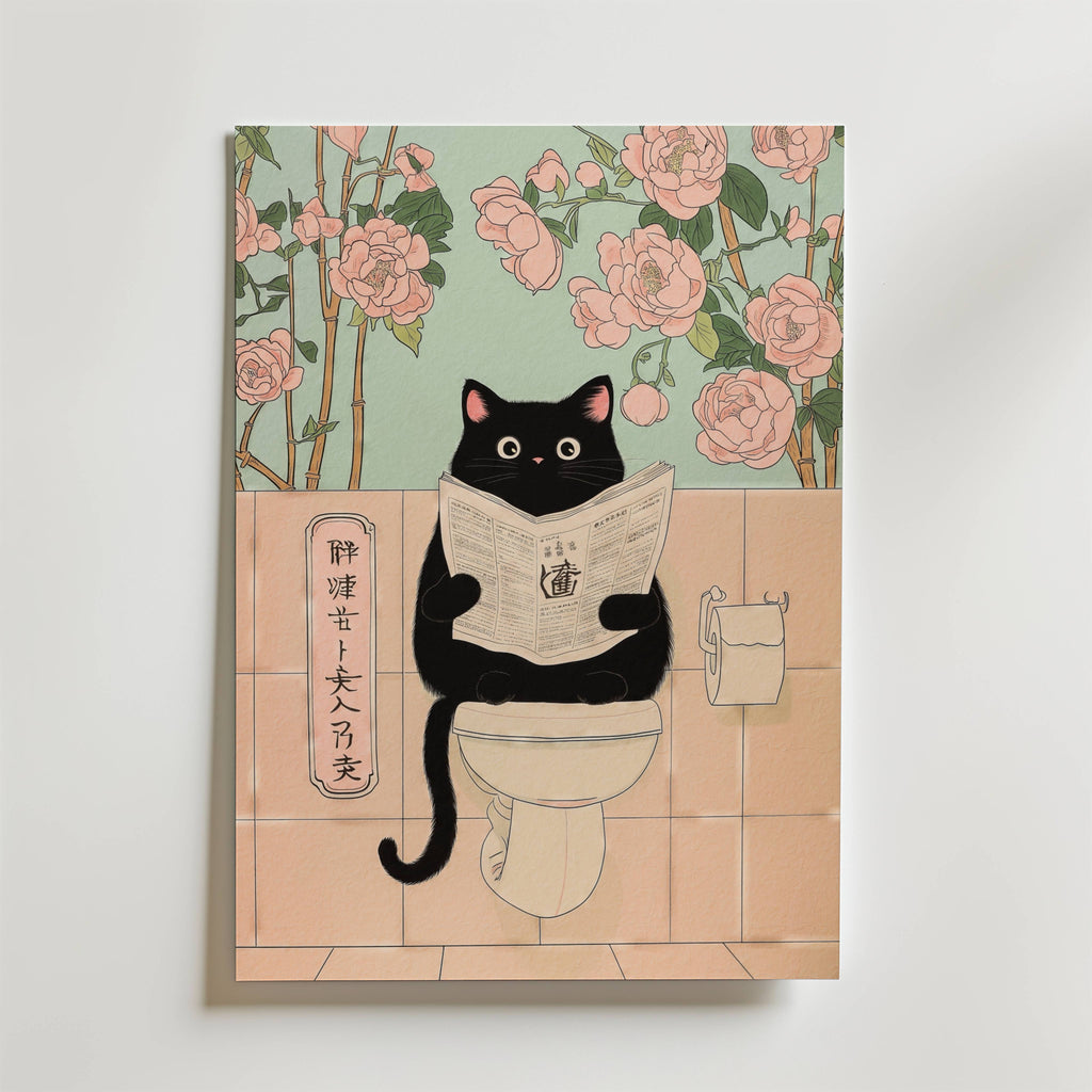 Morning Routine Cat Poster