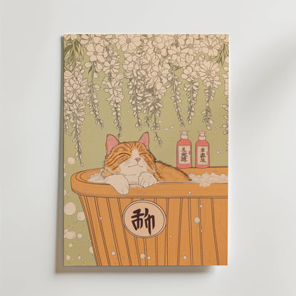 Peaceful Cat Bath Poster