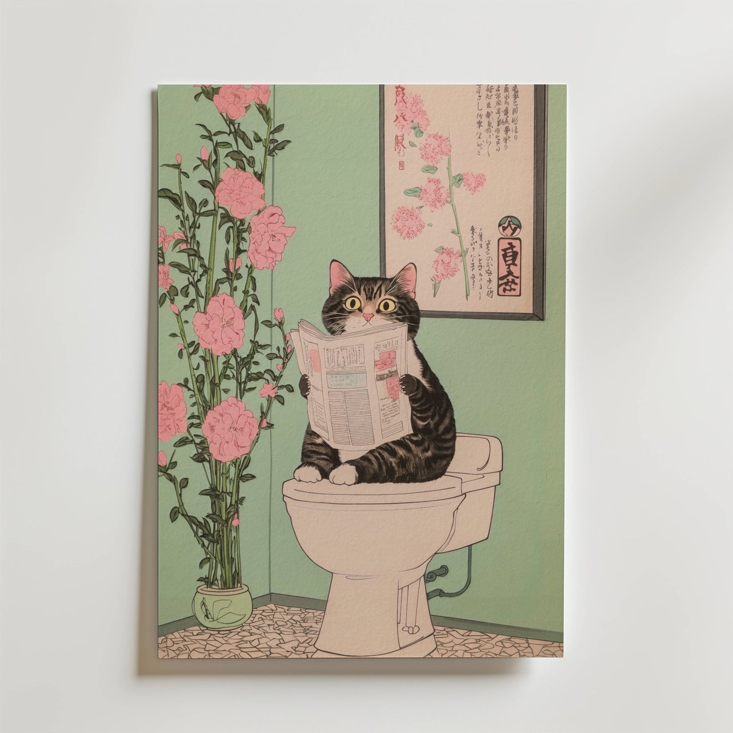 Toilet Cat Poster