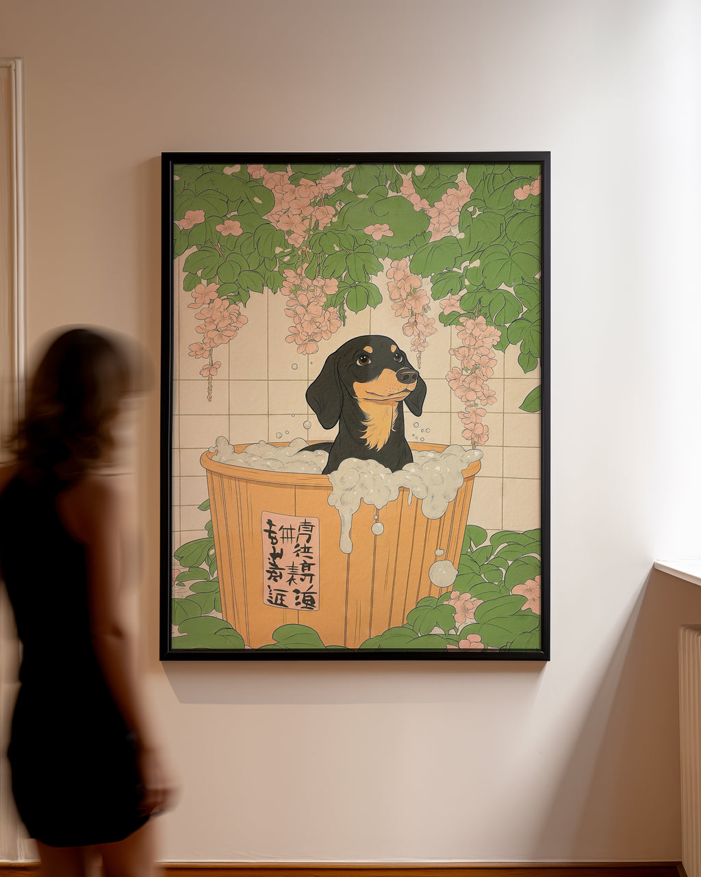 Bath Time Dachshund Poster