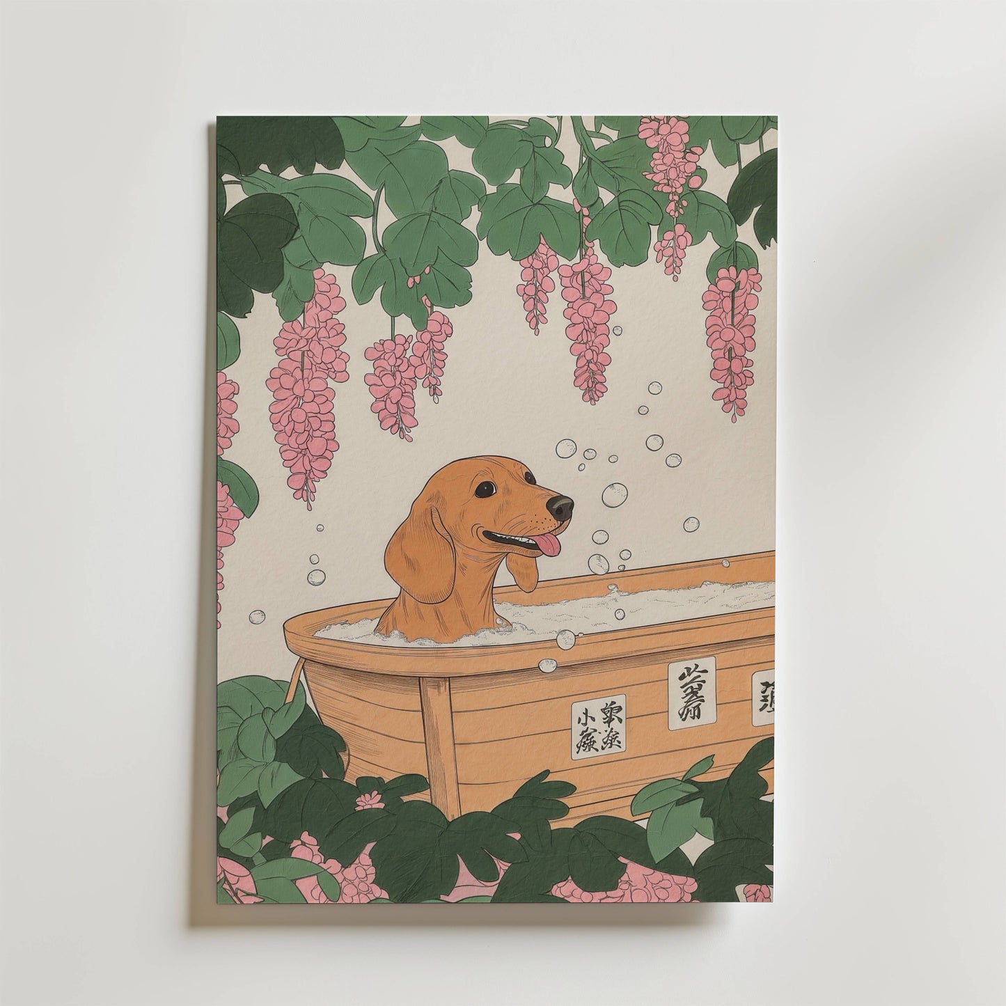 Golden Dog Spa Poster