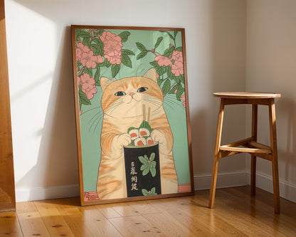 Sushi Roll Cat Poster