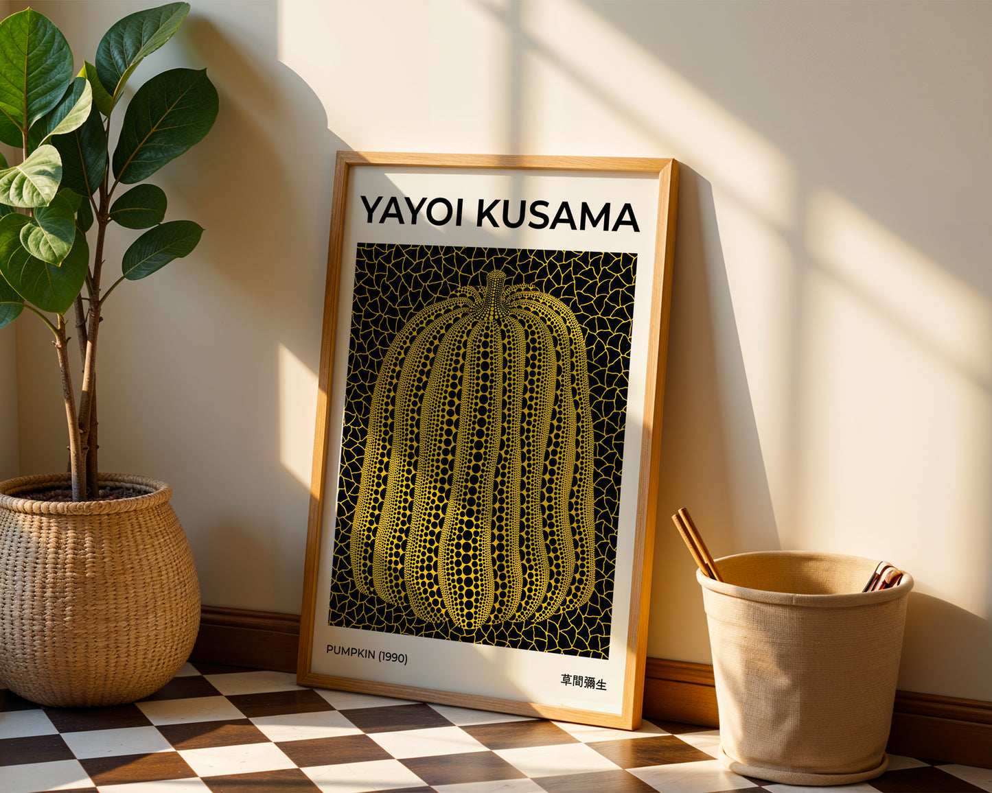 Yayoi Kusama Yellow Pumpkin 1990 Poster