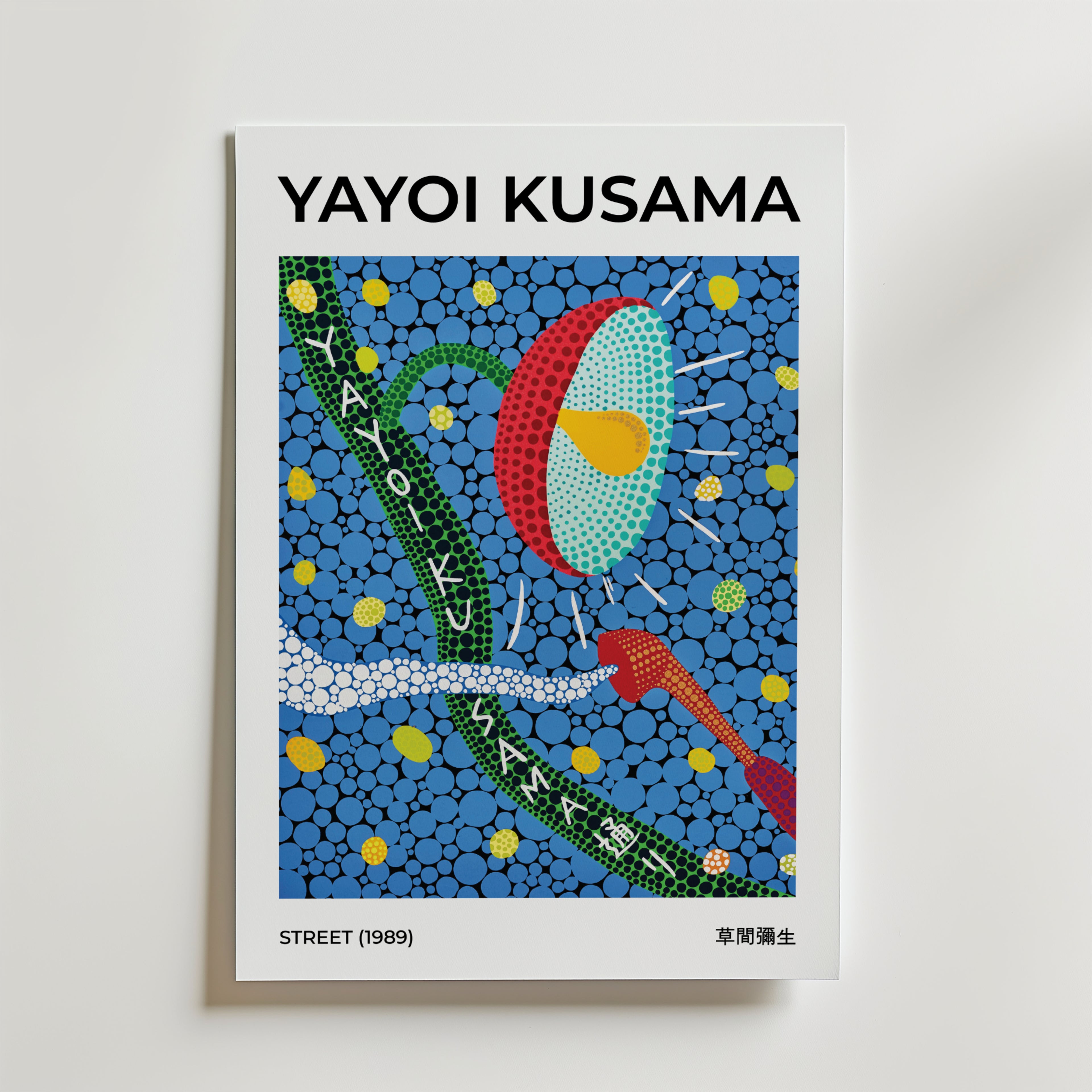Bundle 3-pack Yayoi Kusama Color Pulse