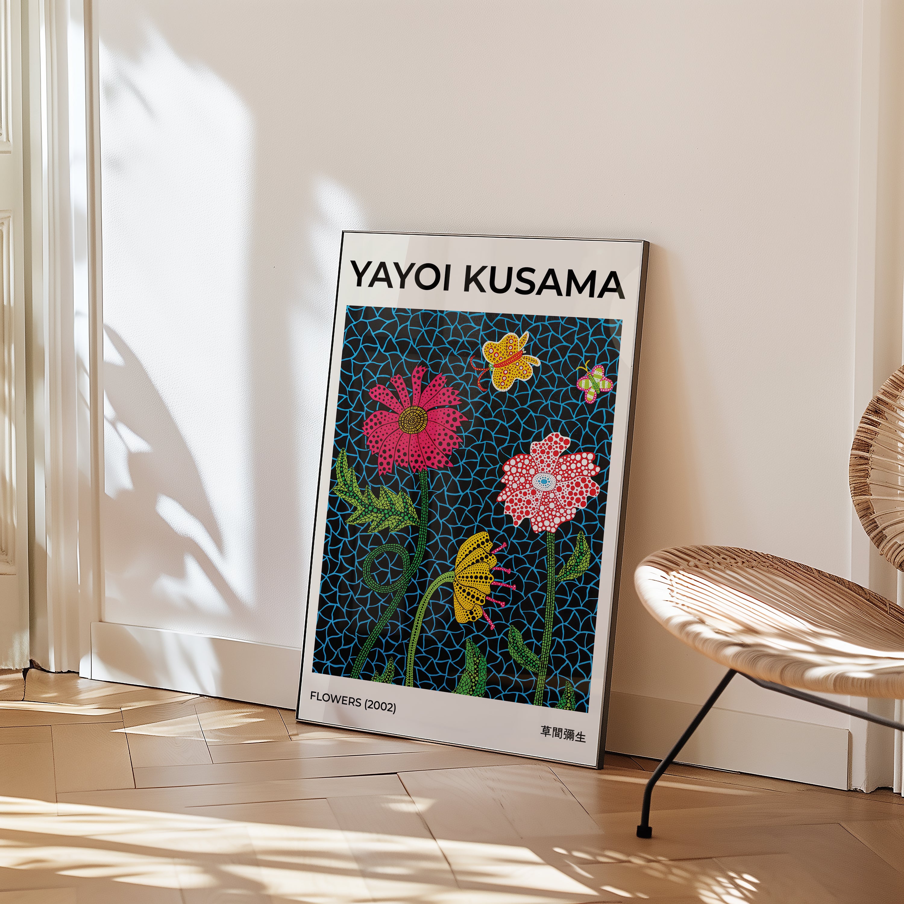 Yayoi Kusama Flowers Poster